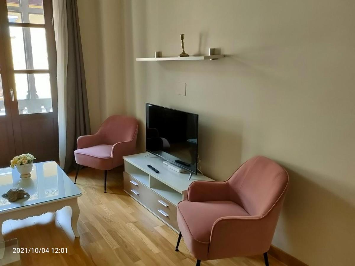 Apartamento Nueva Del Santisimo กรานาดา ภายนอก รูปภาพ