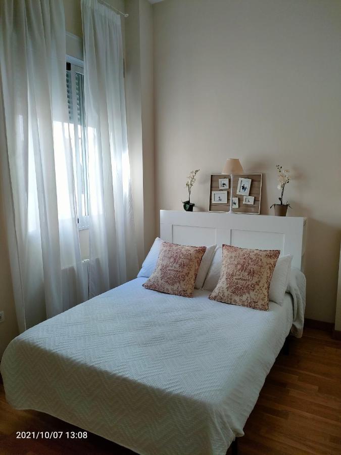 Apartamento Nueva Del Santisimo กรานาดา ภายนอก รูปภาพ